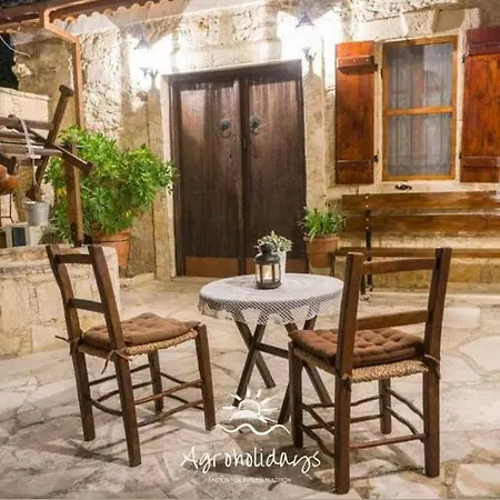 Palace Traditional House *