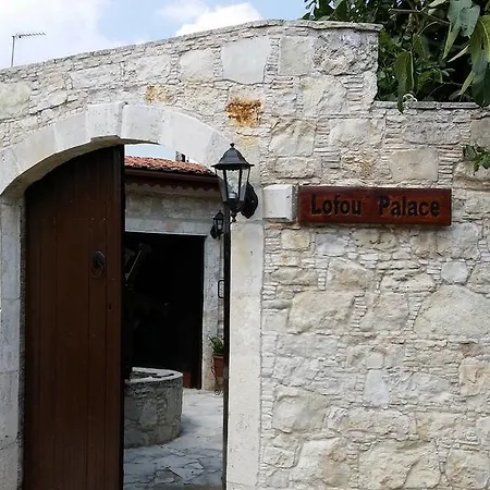 Casa rural Palace Traditional House *