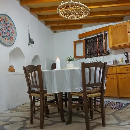 Casa rural Palace Traditional House Lofou