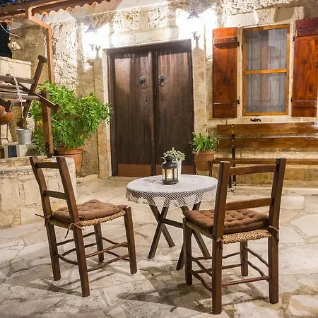 Palace Traditional House Lofou