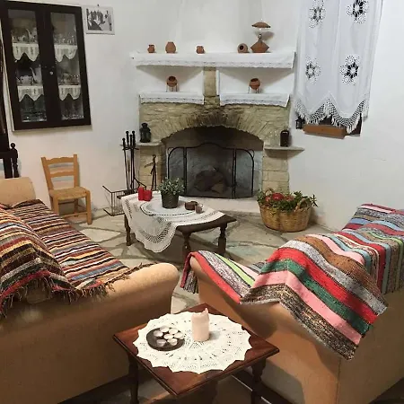 Palace Traditional House * Lofou